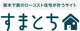 すまとちロゴ